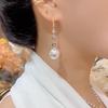 Элегантные серьги-подвески с жемчугом: Универсальный и Стройнящий для Женщин - Тренд 2025.
