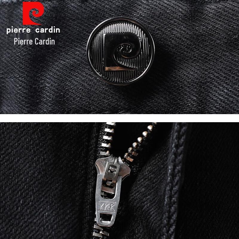 Pierre Cardin Мужские осенне-зимние прямые узкие эластичные джинсы
