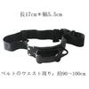 CAXBGKN Rod Holder Waist Belt Fishing Fishing Belt Rod Holder