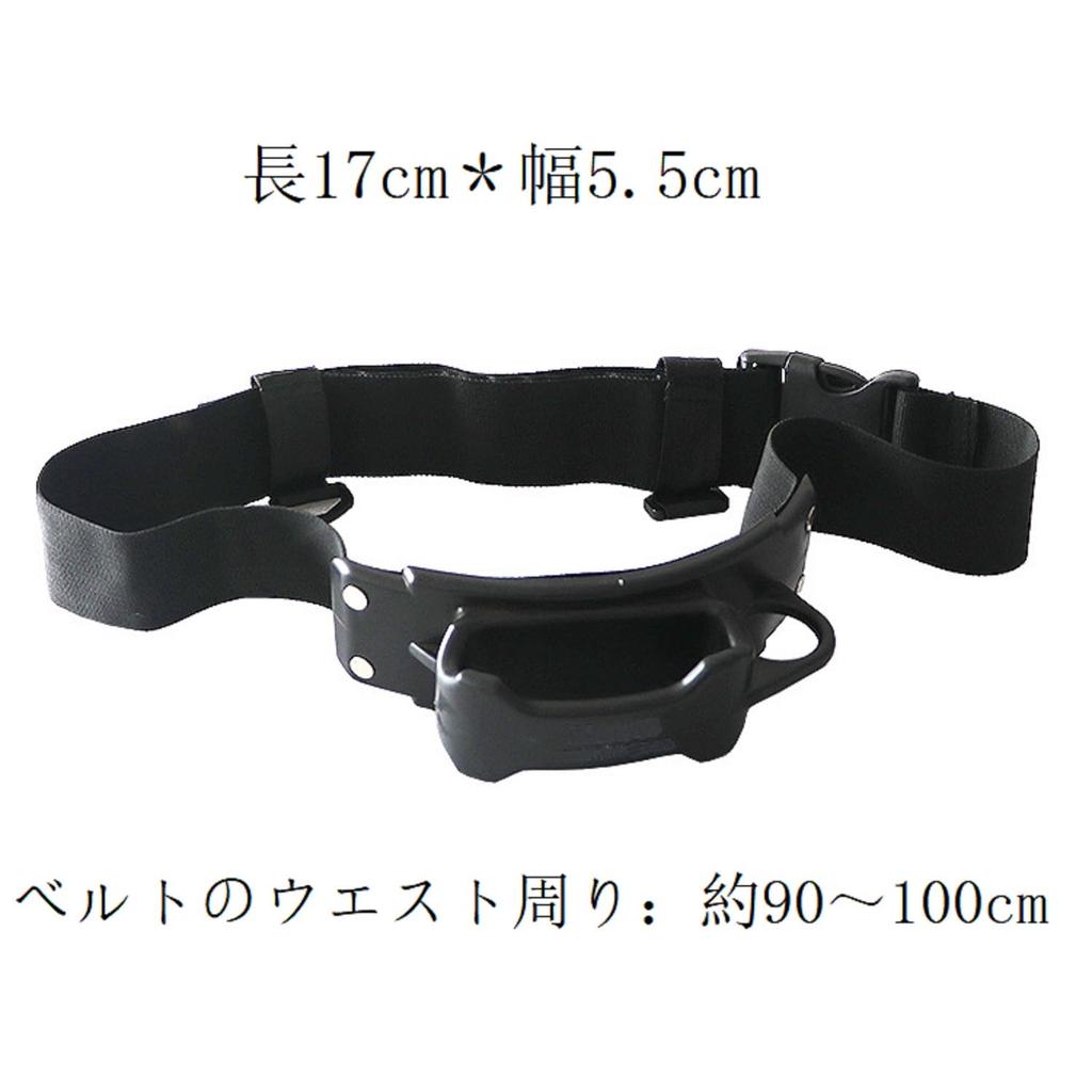 CAXBGKN Rod Holder Waist Belt Fishing Fishing Belt Rod Holder