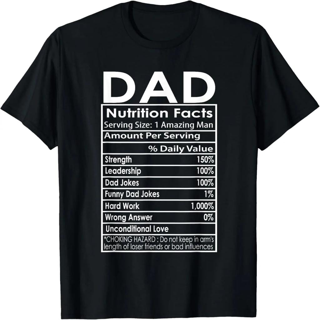 Track And Field Dad, Sports, Athlete T-Shirt