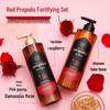 Kerasys Red Propolis Oil Control Кондиционер