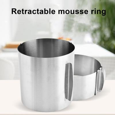 Регулируемое кольцо для выпечки и украшения торта. Инструмент для выпечки из нержавеющей стали для десертов. Универсальная круглая форма для торта для домашних пекарей.