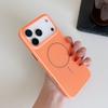 Сетчатый охлаждающий жесткий чехол для ПК для iPhone17Pro max Apple 16 чехол для мобильного телефона 15/14 однотонный магнитный чехол