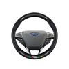 Чехол рулевого колеса из натуральной кожи Haval H6 Coupe для F5, F7, H1, H2, H3, H4, H5, H7, H8, M6, Big Dog, Mythical Beast