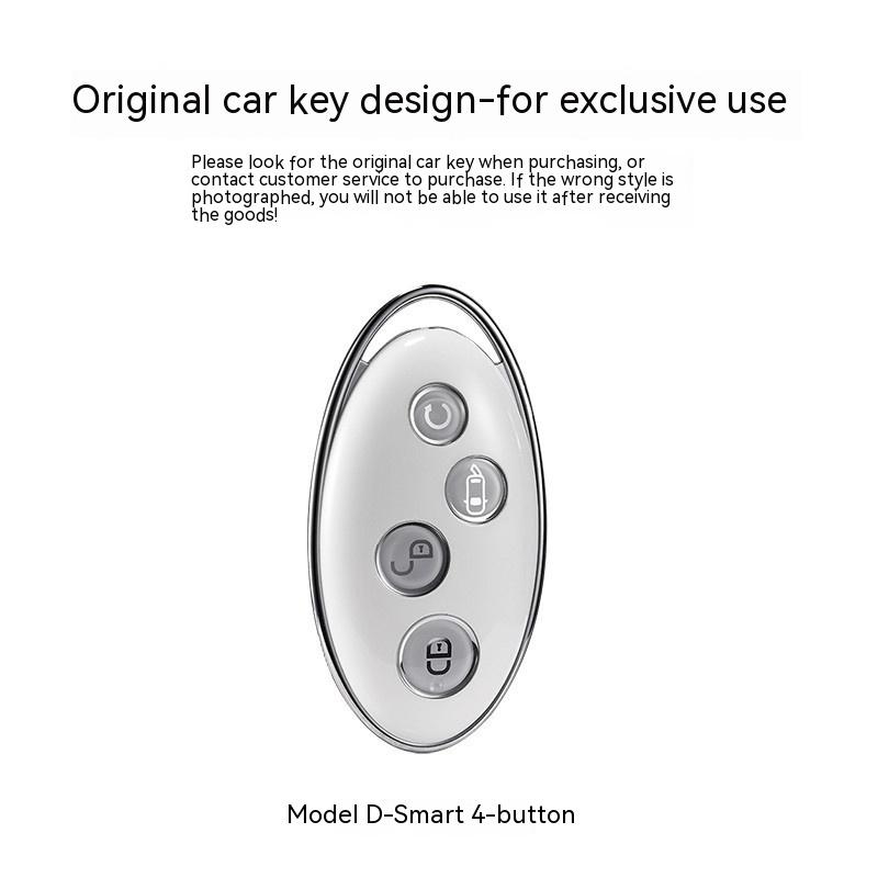 Подходит для BYD Yuan Key Cover Case BYD17StyleS7 Чехол для ключей 17Song DynastymaxKey Cover