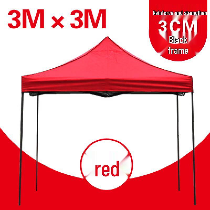 ZISIZ Outdoor 3x3M Folding Canopy Tent