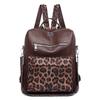 Рюкзак Милый Ретро Леопардовый Принт Модный Женский Рюкзак Рюкзак Большой Вместимости Женский Рюкзак
