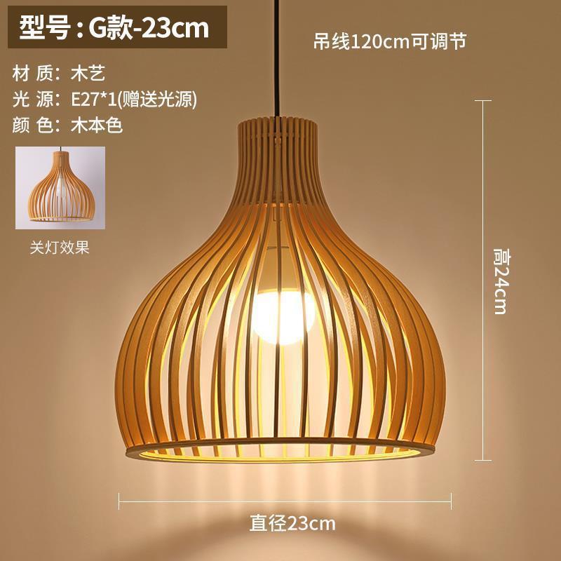 Pendant Lamp Kitchen Island Chandeliers Wood Bird Cage Lamp Wooden Hanging Light for Living Room Indoor Lustre Home Decoration