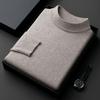 Осенние мужские свитера с воротником-стойкой, повседневные трикотажные пуловеры с длинным рукавом и высоким воротником, зимние теплые базовые повседневные топы для улицы