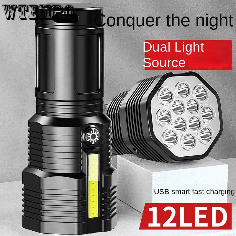 Camping Waterproof Searchlight Led Portable Home Torch Outdoor Work Light Rechargeable Mini Small Strong Light Torch