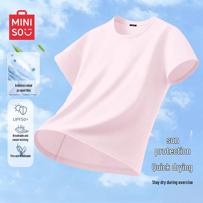 MINISO Женская повседневная футболка с быстрым высыханием