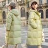 Children's Casual Down Jacket, Mid-length Thickened Coat for Girls Winter Fashion