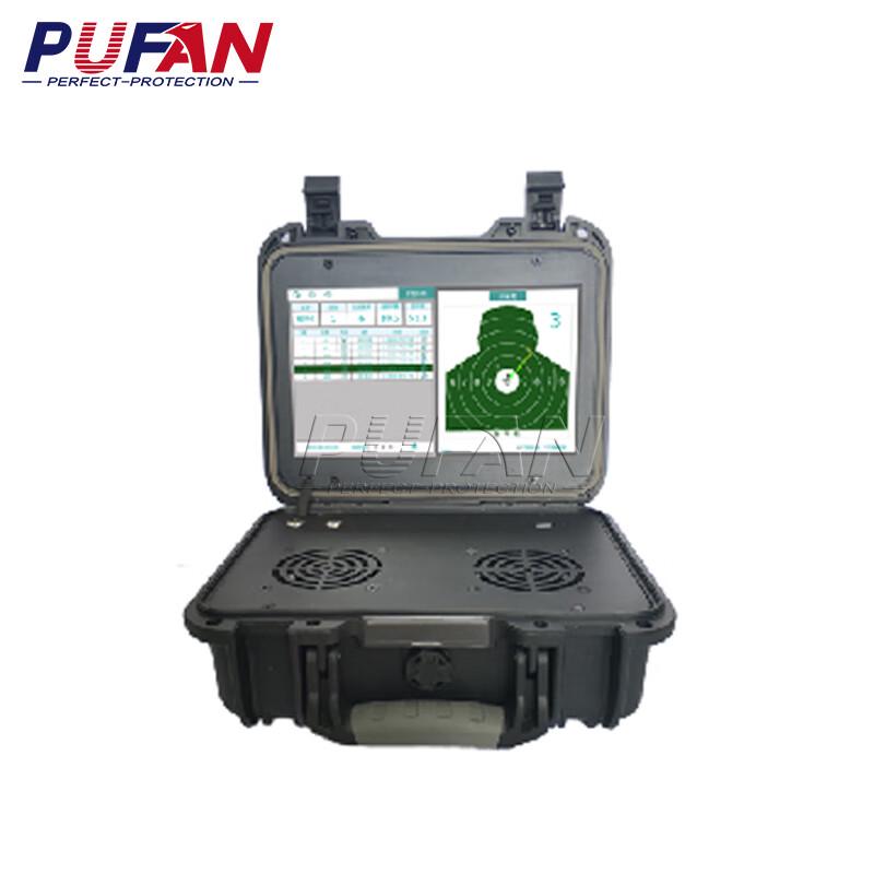 Pufan GZ Laser Target Training System