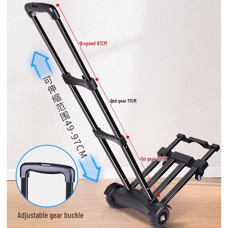 Portable Folding Hand Truck