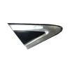 Front Right Mirror Fender Corner Trim Cover For 2013-2019 Cadillac XTS 22955948