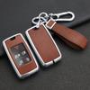 Leather Alloy Car Key Case Cover Protect Shell for Land Rover Range Rover Discovery 5 Sport for JAGUAR XE XF XJ F PACE Keychain