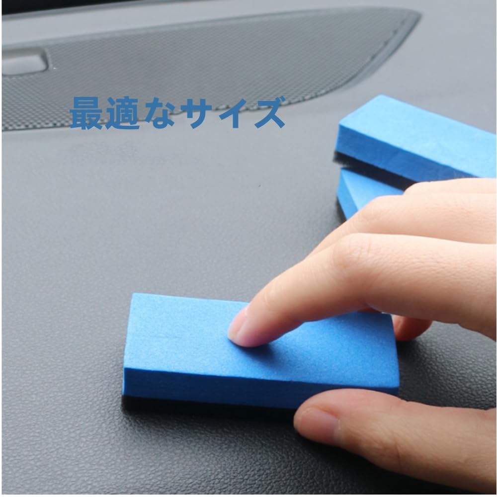 Губка для мытья автомобиля Губка для мытья автомобиля Губка для нанесения покрытия Набор для чистки и ухода за автомобилем, мотоциклом, 10 шт. (2-х слойная структура)