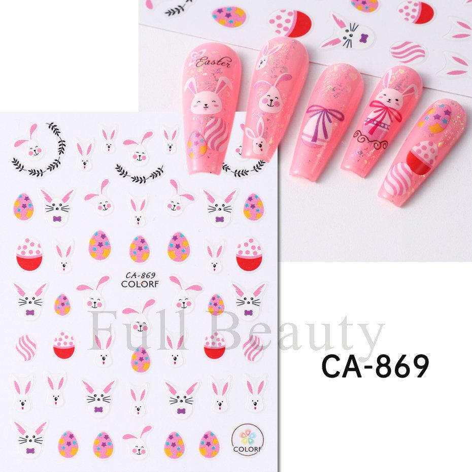 Пасхальные 3D наклейки для ногтей Цветочные растения Nail Art Наклейки Цветочные весенние ползунки Маникюрный декор