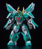 Good Smile Company MODEROID Король Мадо Гранзорт Стиль Винзарт Собранная Пластиковая Модель Короля Без Масштаба [Б/У]