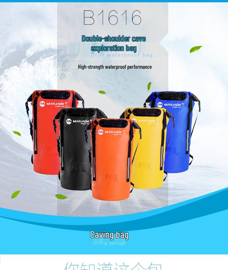 MARJAQE1616 Водонепроницаемый рюкзак на два плеча для каньонинга - 40 л Профессиональное снаряжение для приключений на открытом воздухе