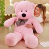 Fat Version Bear Doll Plush Toy Large Cloth Doll 1.6 Meters 2 Meters Big Bear Hug Bear Birthday Gift Female