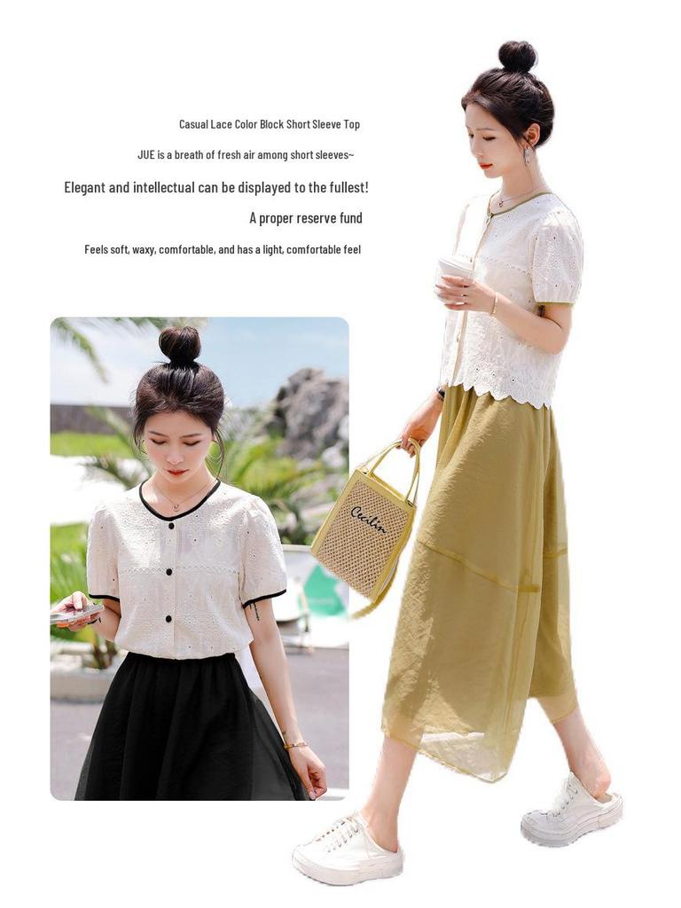 2025 Женский кружевной топ с коротким рукавом для похудения больших размеров - Новый французский стиль