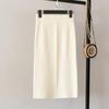 Трикотажная юбка миди и шерстяная юбка сзади с высокой талией и разрезом средней длины, облегающая юбка для женщин на осень и зиму, юбка средней длины