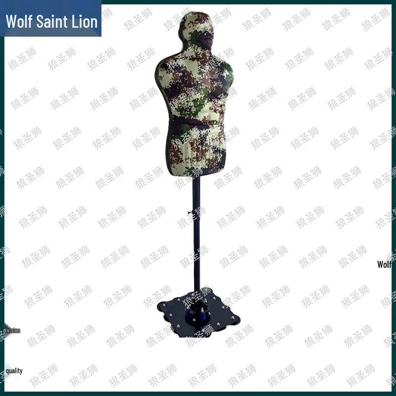 Wolf Saint Lion Combat Training Mannequin Targets