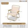 OIMG Portable Outdoor Folding Camping Table & Chair Set