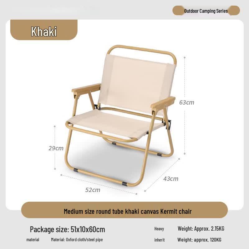 OIMG Portable Outdoor Folding Camping Table & Chair Set