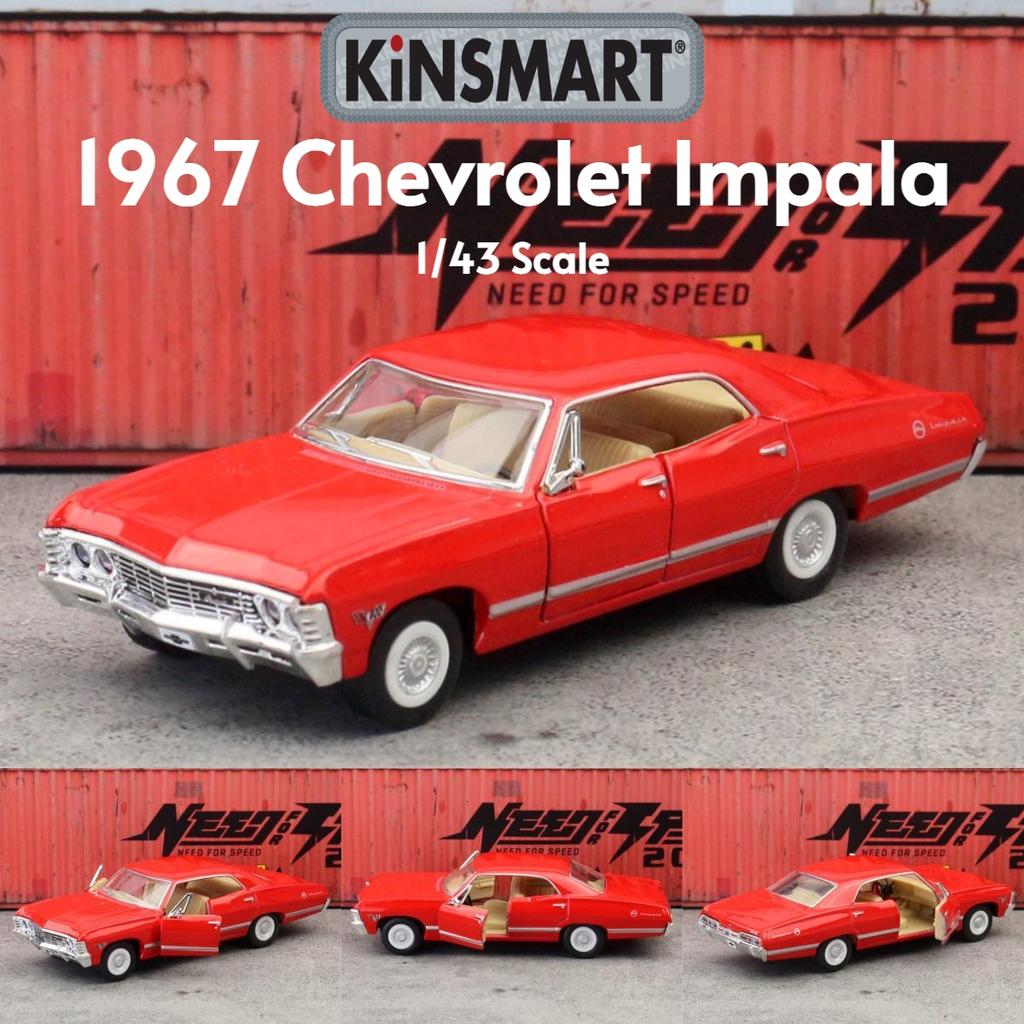 KiNSMART Модель игрушечного автомобиля 1/43 Chevrolet Impala 1967 Классическая литая миниатюра Машинка с инерционным механизмом Коллекция Подарок для ребенка Мальчика
