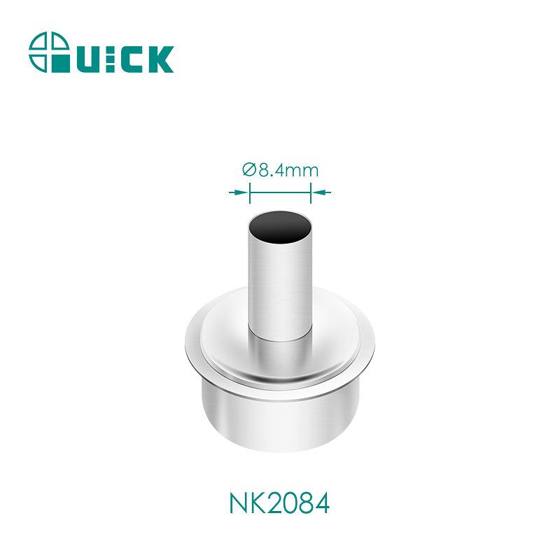 Воздушное сопло для паяльной станции QUICK 861DW/856AE NK1130/2064/2084.