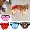 Подгузники, санитарные принадлежности для собак, трусы, трусы, физиологические штаны для собак, S-XL, моющиеся шорты для собак, нижнее белье для менструации, ювелирные аксессуары