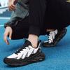 Повседневная модная мужская спортивная обувь Летняя легкая дышащая удобная обувь с толстой подошвой, увеличивающая рост, противоскользящая