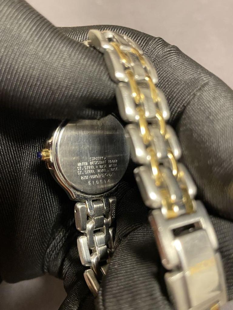 [USED] SEIKO Women's EXLINE