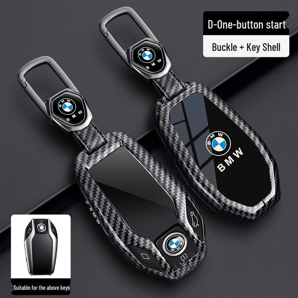 Чехол для ключа BMW - Корпус из углеродного волокна для X3, 3 серии, 1 серии, 5 серии, X5, 7 серии, 325Li, 525, 530.