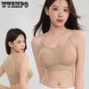 Невидимое бесшовное нижнее белье Женский летний собирающий бюстгальтер Жилет на бретелях Красивый бюстгальтер для спины