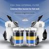 Компактный тихий аквариумный внешний канистровый фильтр HW603602: Эффективная очистка воды не требует электропитания.
