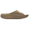 Nike ReactX Rejuven8 Slide Хаки Мужские кроссовки Tan HV4479-200