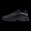 Nike Мужская обувь Air Max для повседневной носки