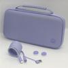 Eramd Switch 2 Slim Hard Pouch + 2m Magnetic Cable + Analog Stick Covers (3-Piece Set, Lavender)
