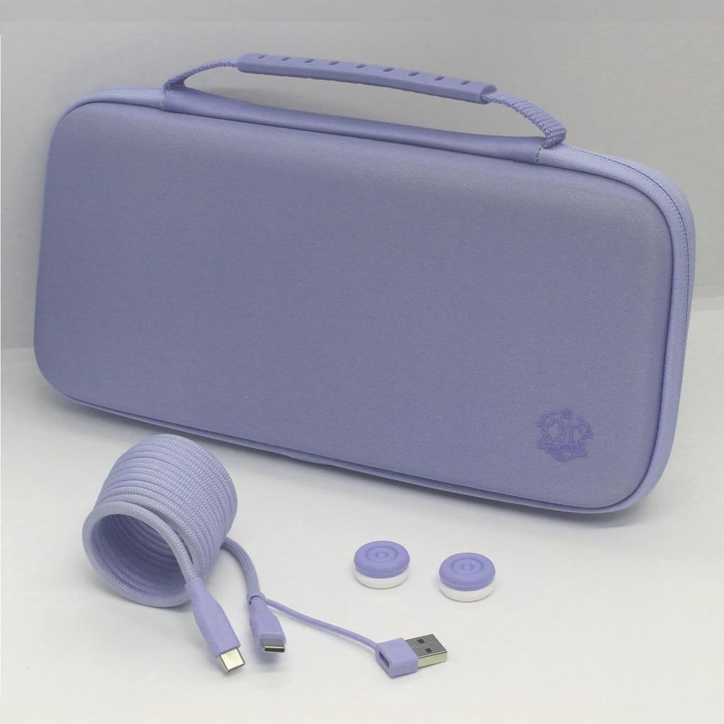Eramd Switch 2 Slim Hard Pouch + 2m Magnetic Cable + Analog Stick Covers (3-Piece Set, Lavender)