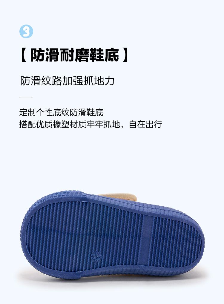 Disney baby walking shoes, spring children's canvas shoes, anti slip kindergarten casual shoes for boys and girls