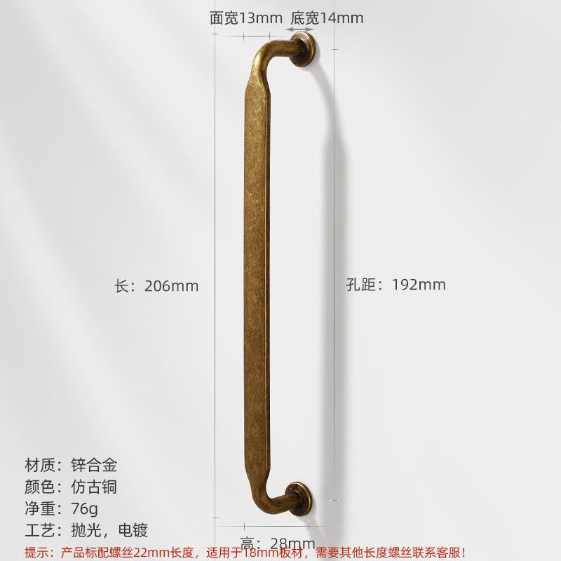 Antique Kitchen Cabinet Storage Handles Drawer Knobs Cupboard Door Pulls Wardrobe Closet Handles For Furniture Handle Hardware