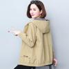 Double Spring and Autumn New Women's Temperament Korean Version of Casual Everything Loose Large Size Hooded Jacket