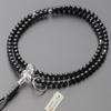 Prayer Soto Sect Authentic Rosary Beads for Black Dragon Carving Real 2 Pure Silk String Kyoto Prayer Twin Prayer