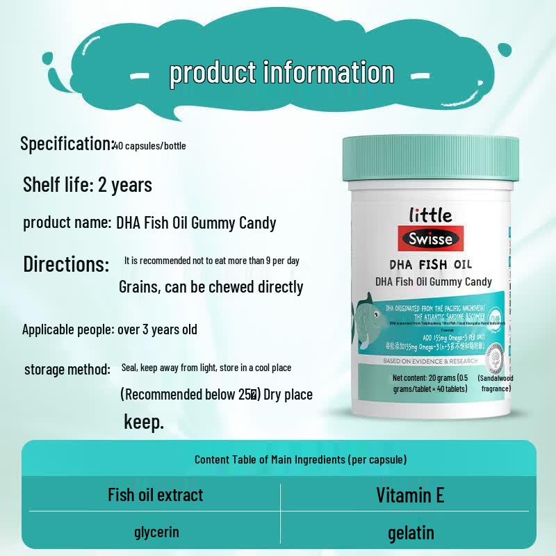 Swisse Children's DHA Fish Oil Softgels