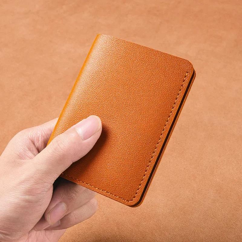 Cute Small Women's Wallet PU Leather Slim Simple Female Purse New Short Women Wallets Multi Card Slot Card Holder Wallet