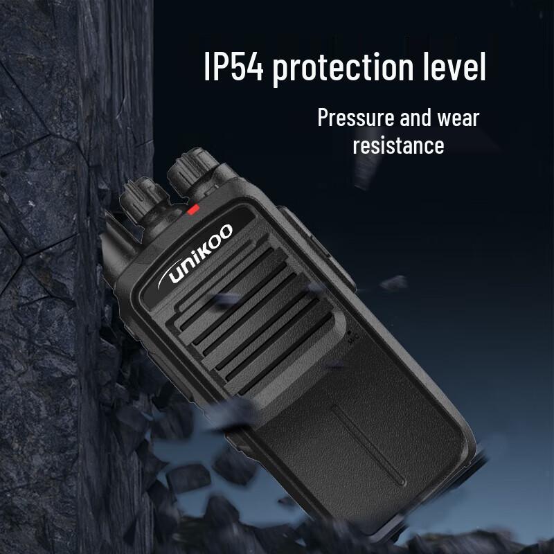 UNIKOO U8 High-Power Two-Way Radio Double Pack (CN version)